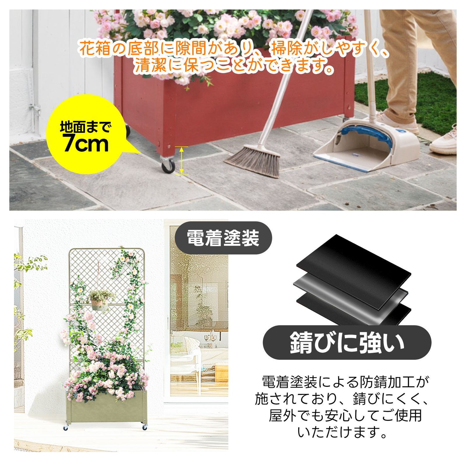 L70×W30×H160cm 園芸用品