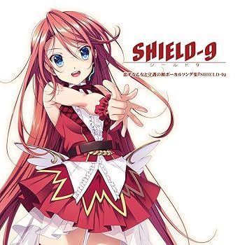 恋する乙女と守護の楯ボーカルソング集SHIELD-9