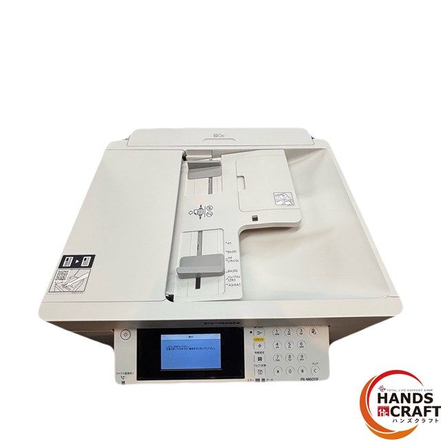 品 EPSON PX-M6011F 複合機 印刷範囲L判～A3ノビ ビジネスプリンター 製 エプソン WWW_OPDRERGINERDOGAN_COM