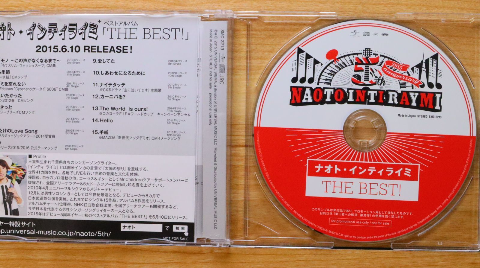 中古CD☆ナオト・インティライミ/Naoto Inti Raymi□ THE BEST