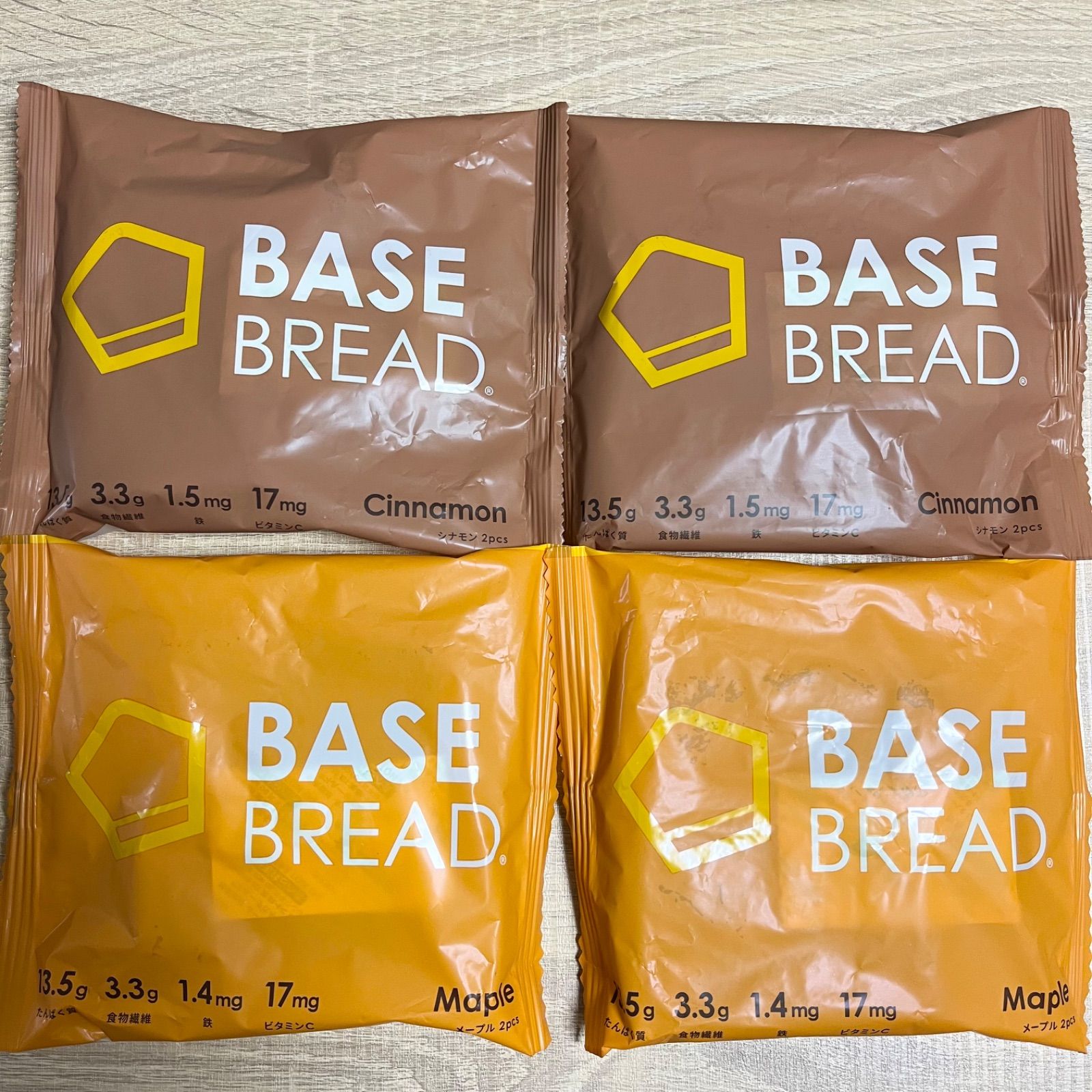 く日はお得♪ 【特価❣️】BASE BREAD ベースブレッド3種類60個