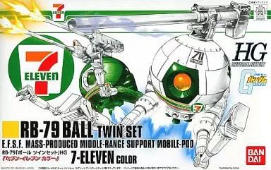 ガンプラ　2点セット Amazon.co.jp: BANDAI SPIRITS(バンダイスピリッツ) オプション