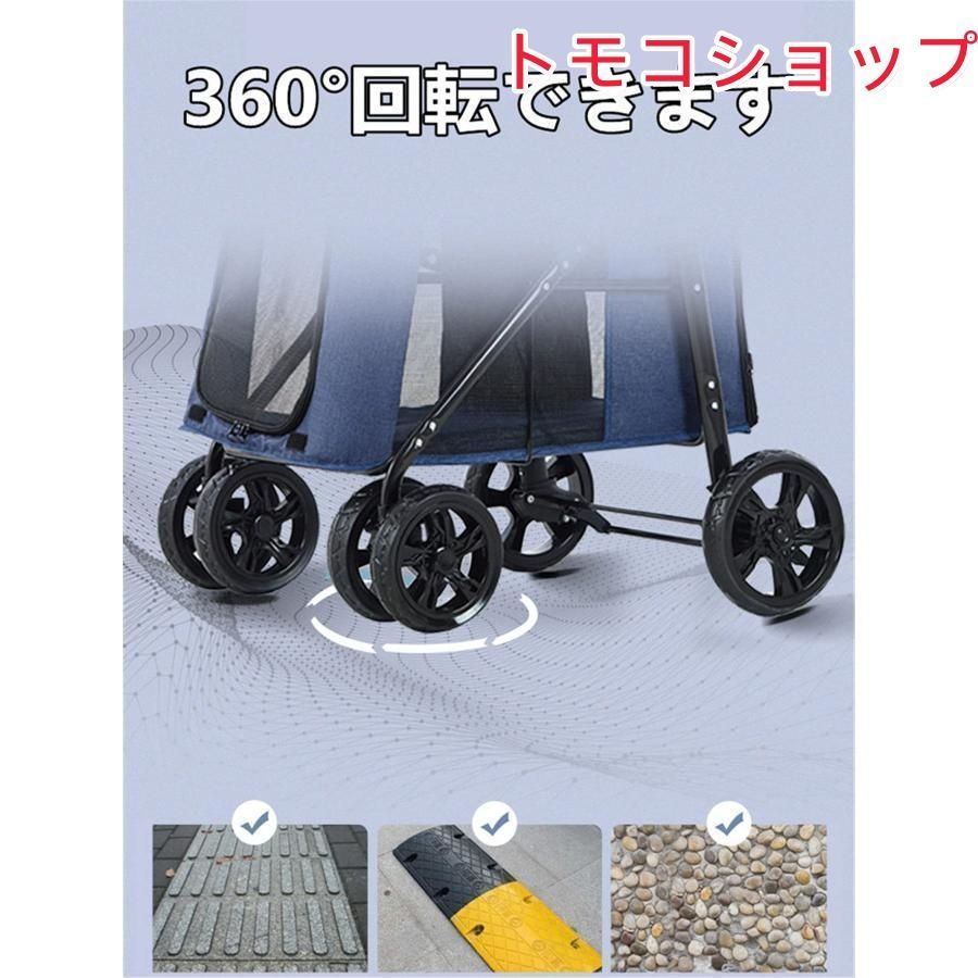 犬用 キャリーカート