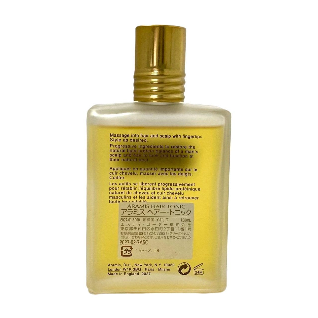M【aramis】 ヘアー トニック 120ml ヘアケア アラミス HAIR