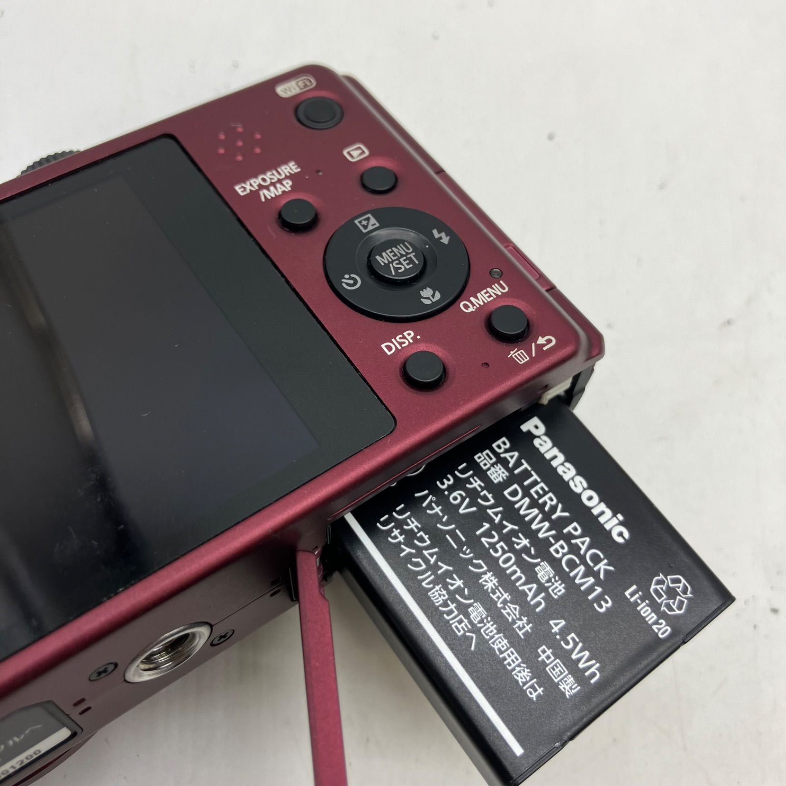 カメラ 【動作未確認】Panasonic デジタルカメラ LUMIX