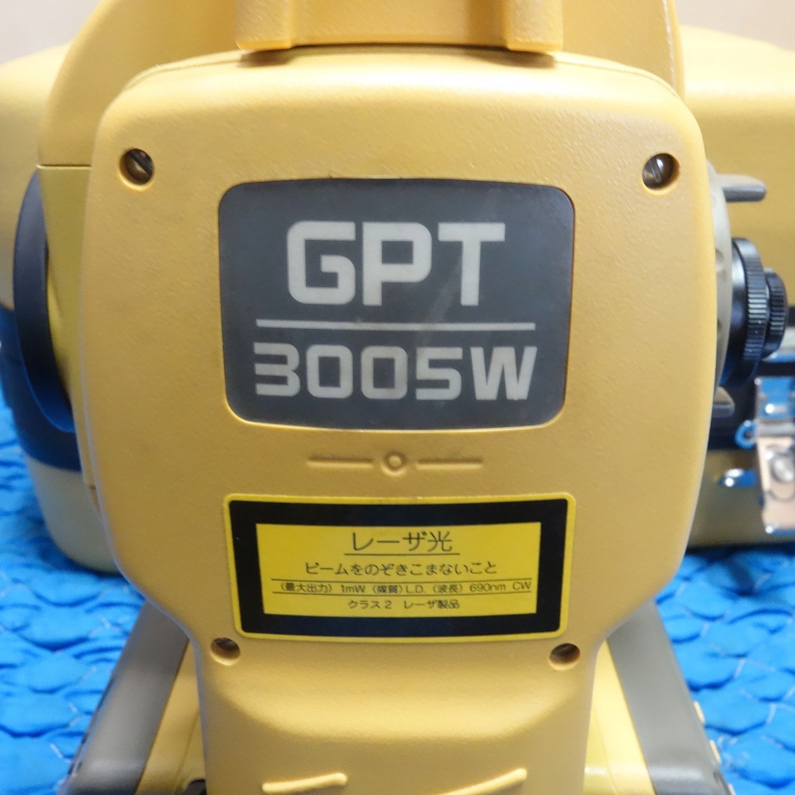 BT-52QA ケース付き