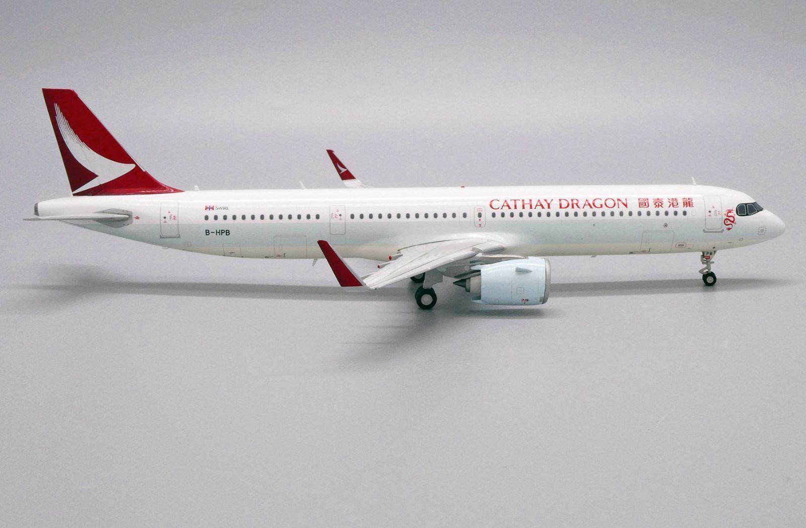 A321neo