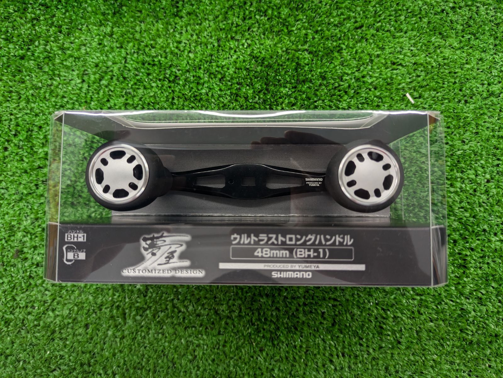 夢屋 ウルトラストロングハンドル 48㎜ BH-1 シマノ シマノ ウルトラストロングハンドル 48mm シマノ 夢屋 ウルトラ