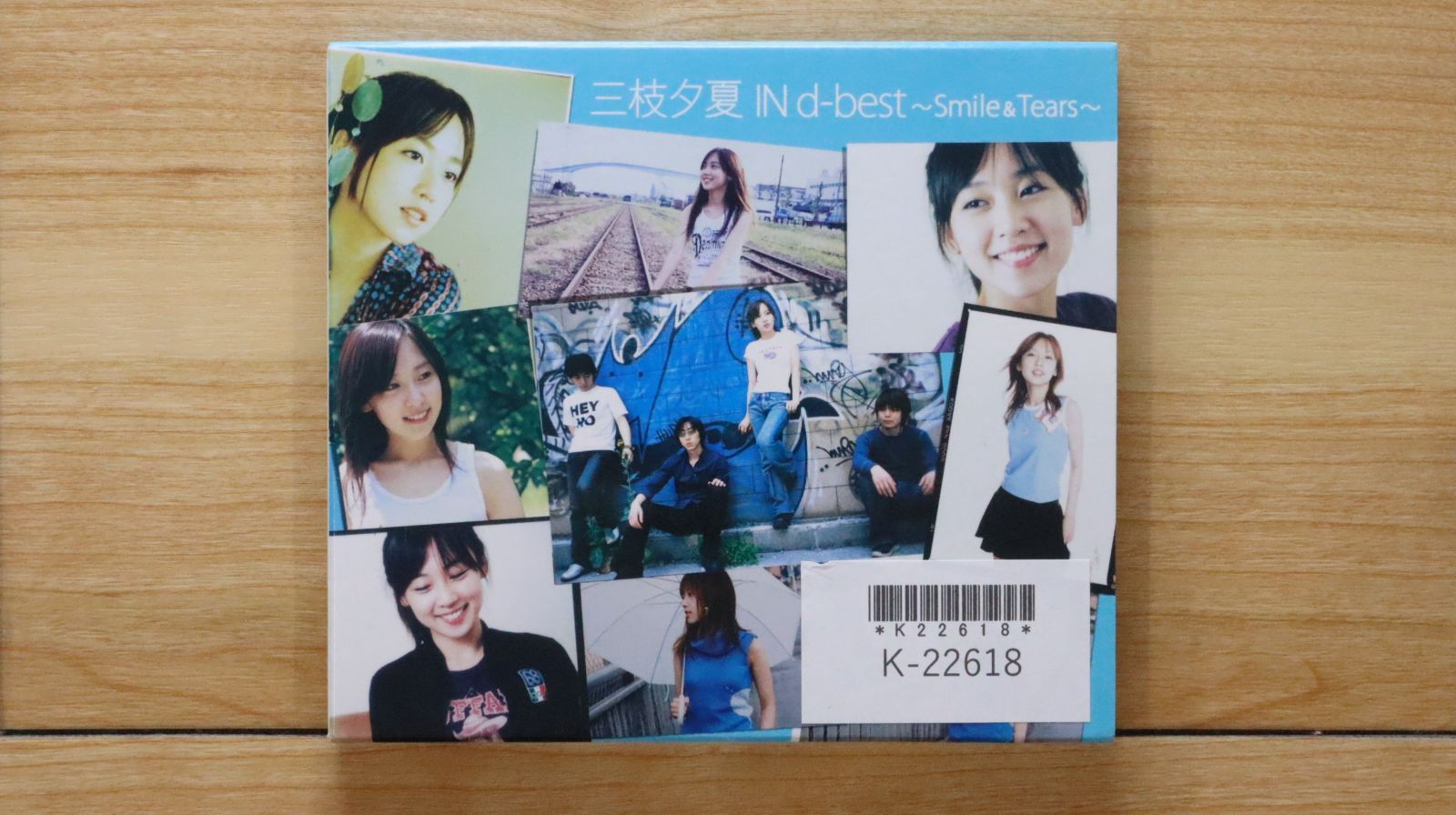 三枝夕夏 IN db 2nd Album　直筆サイン入り店頭用補足POP 三枝夕夏 IN db 2nd Album 直筆サイン入り店頭用補足POP