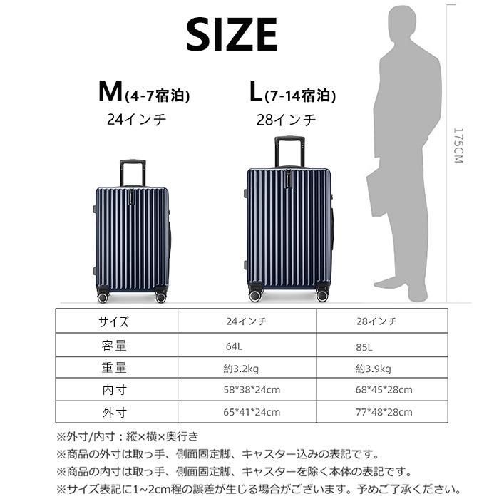Lサイズ 静音