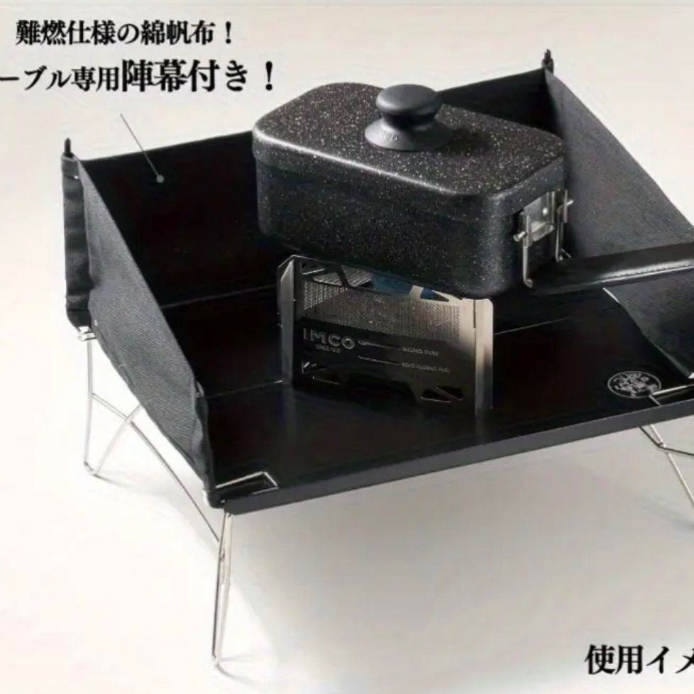 スタイリッシュ簡易デスク シンプルデザイン