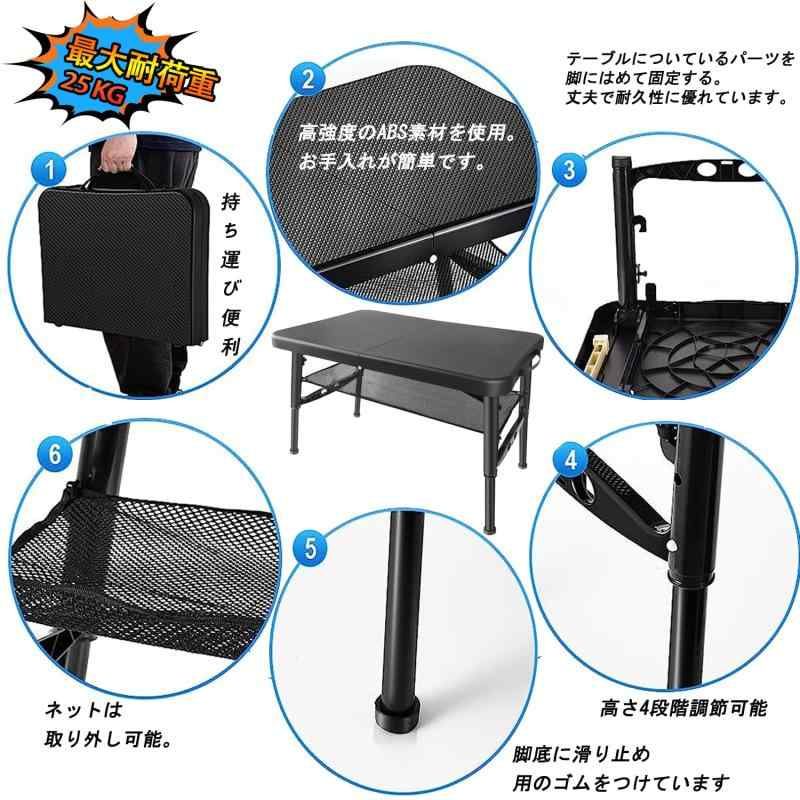 BIKYO 折りたたみテーブル ピクニックテーブル アウトドア テーブル キャン テーブル 折りたたみ 木製 ピクニックテーブル 幅140×奥85×高
