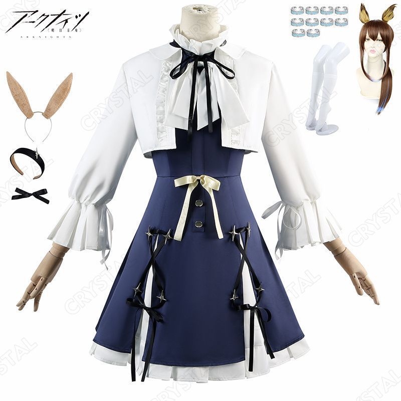 アークナイツ コスプレ アーミヤ コスプレ衣装 ウイッグ付き 人気 キャラクター コスプレ用 イベント 仮装 舞台装 演出服 漫遊展 撮影用 観賞用 祭り 贈り物 誕生日 ハロウィン クリスマス