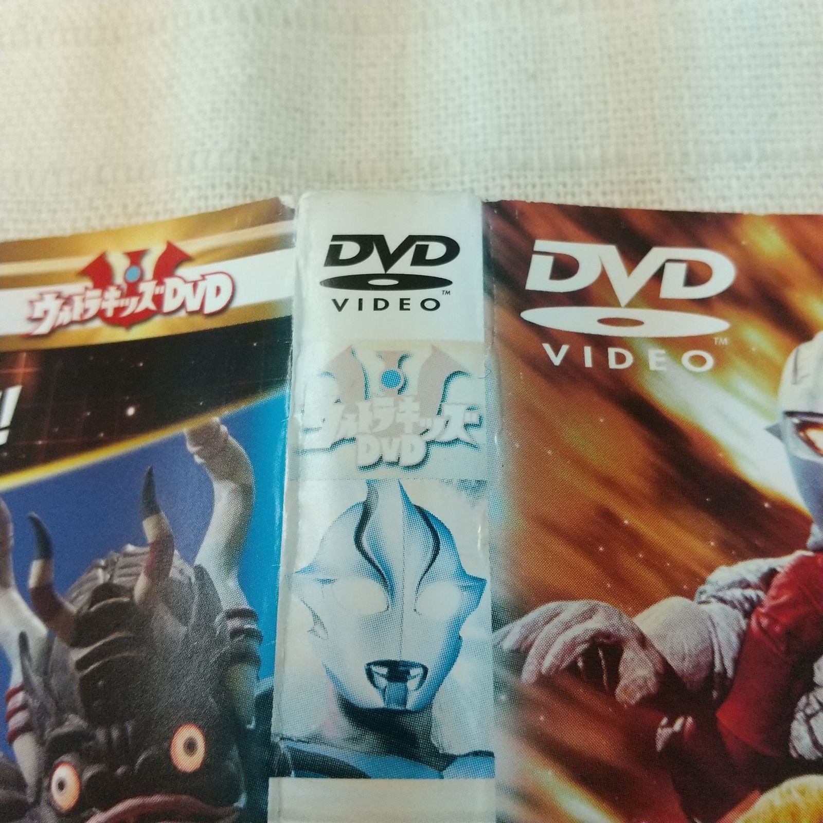 (未使用･未開封品)ウルトラ怪獣攻撃百科! [DVD] Amazon.co.jp: ウルトラ怪獣攻撃百科! [DVD] : 特撮(映像): DVD