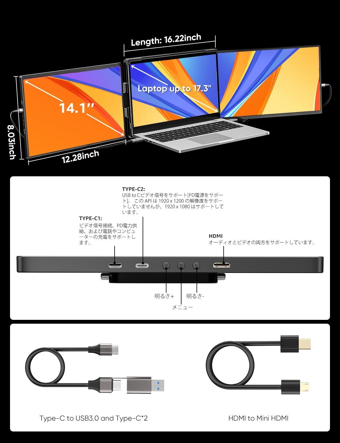 ☆2025新型デュアルモニター splay 360°回転 ☆ 2025新型モデル】デュアルモニター splay 楽天市場】【2025新型モデル