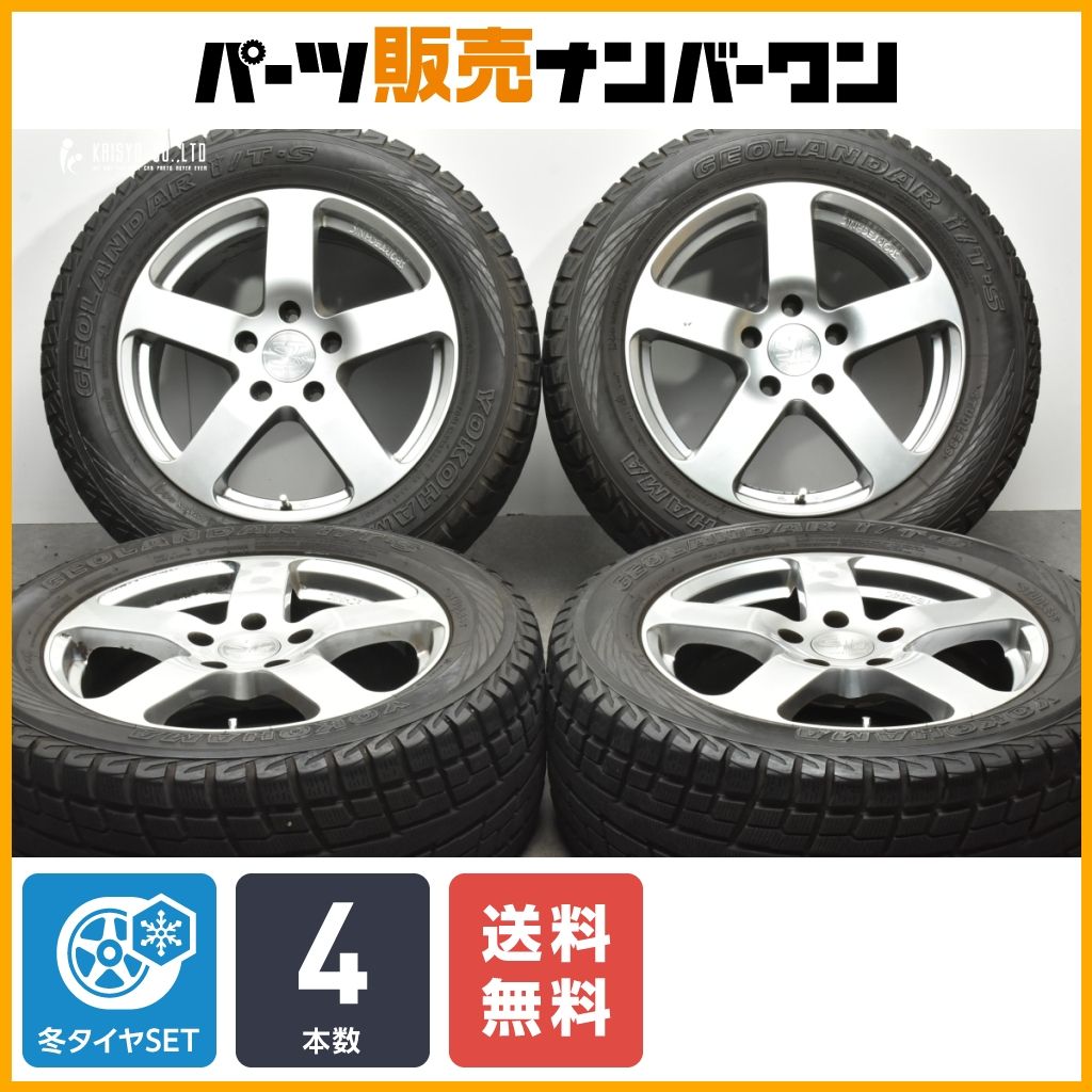 【ポルシェ カイエン等に】スポーツテクニック 18in 8J +55 PCD130 ヨコハマ ジオランダー i/T-S 255/55R18 送料無料 アウディ Q7 にも