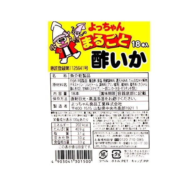 よっちゃん様専用 よっちゃん様専用ページ よっちゃん様専用 よっちゃん様専用 よっちゃん様専用ページ よっちゃん様専用