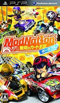 【中古】【非常に良い】ModNation 無限のカート王国 ポータブル - PSP wgteh8f