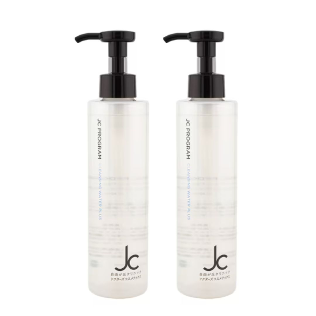 フェースラメラモード クレンジング200ml 箱なしで発送 2本