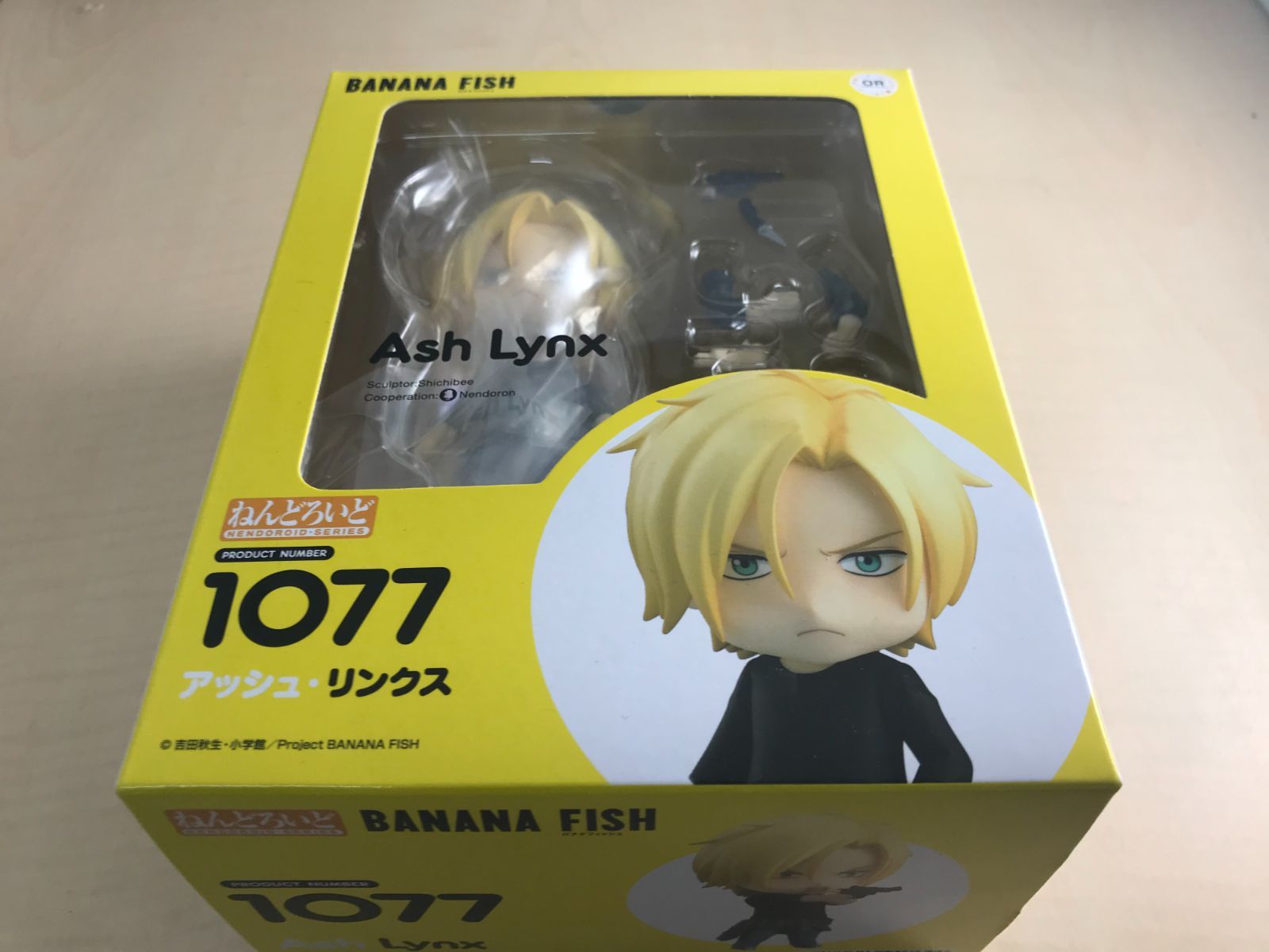 ねんどろいど BANANA FISH アッシュ・リンクス ノンスケール ABSu0026PVC製 塗装済み可動フィギュア - メルカリ