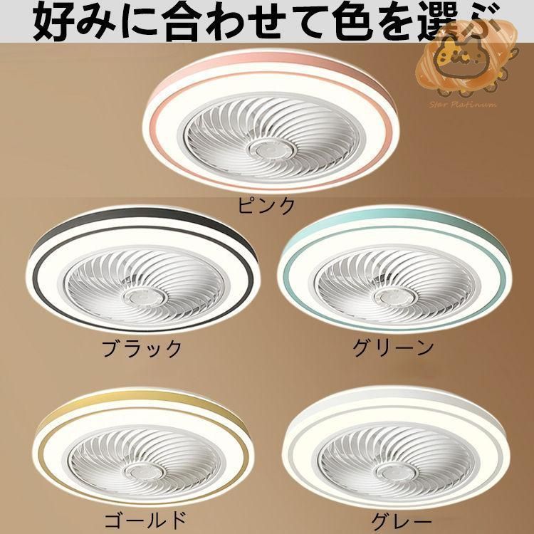 6畳