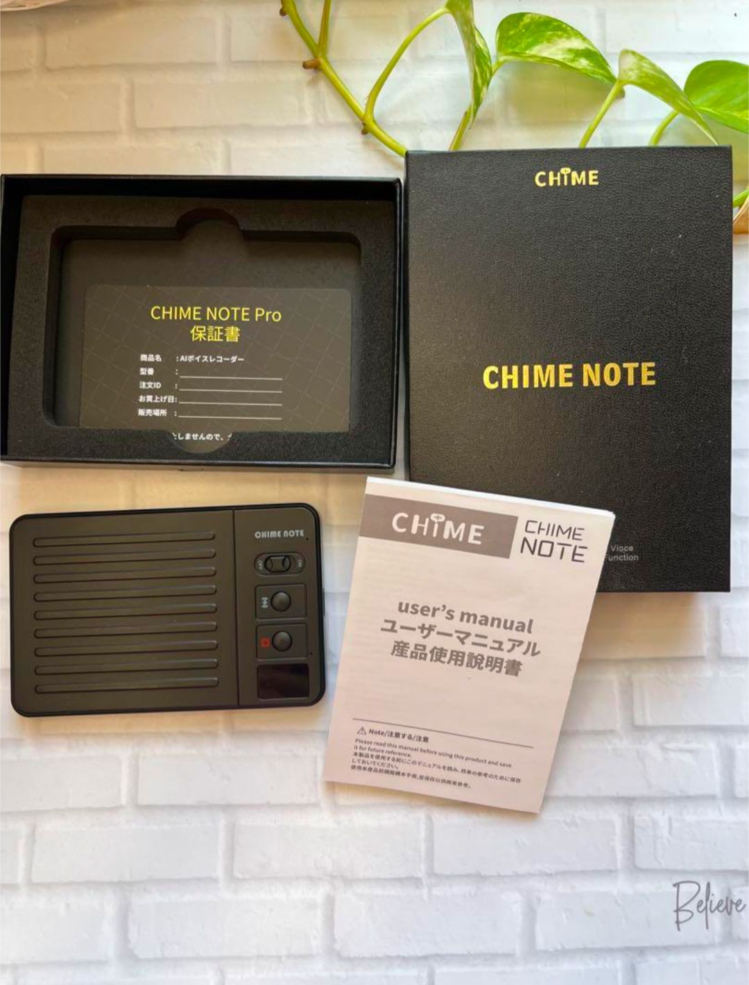 CHIME NOTE PRO AI ボイスレコーダー 文字起こし ワイヤレス充電