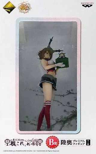 (未使用･未開封品)　一番くじプレミアム 艦隊これくしょん 艦これ 桃の節句 B賞 陸奥 プレミアムフィギュア 0pbj0lf 艦これ』初のプレミアム化！ 『一番くじプレミアム 「艦これ