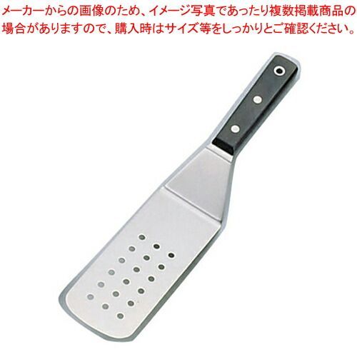ステンレス黒合板 ジャイアントターナー 穴明 GTU-02