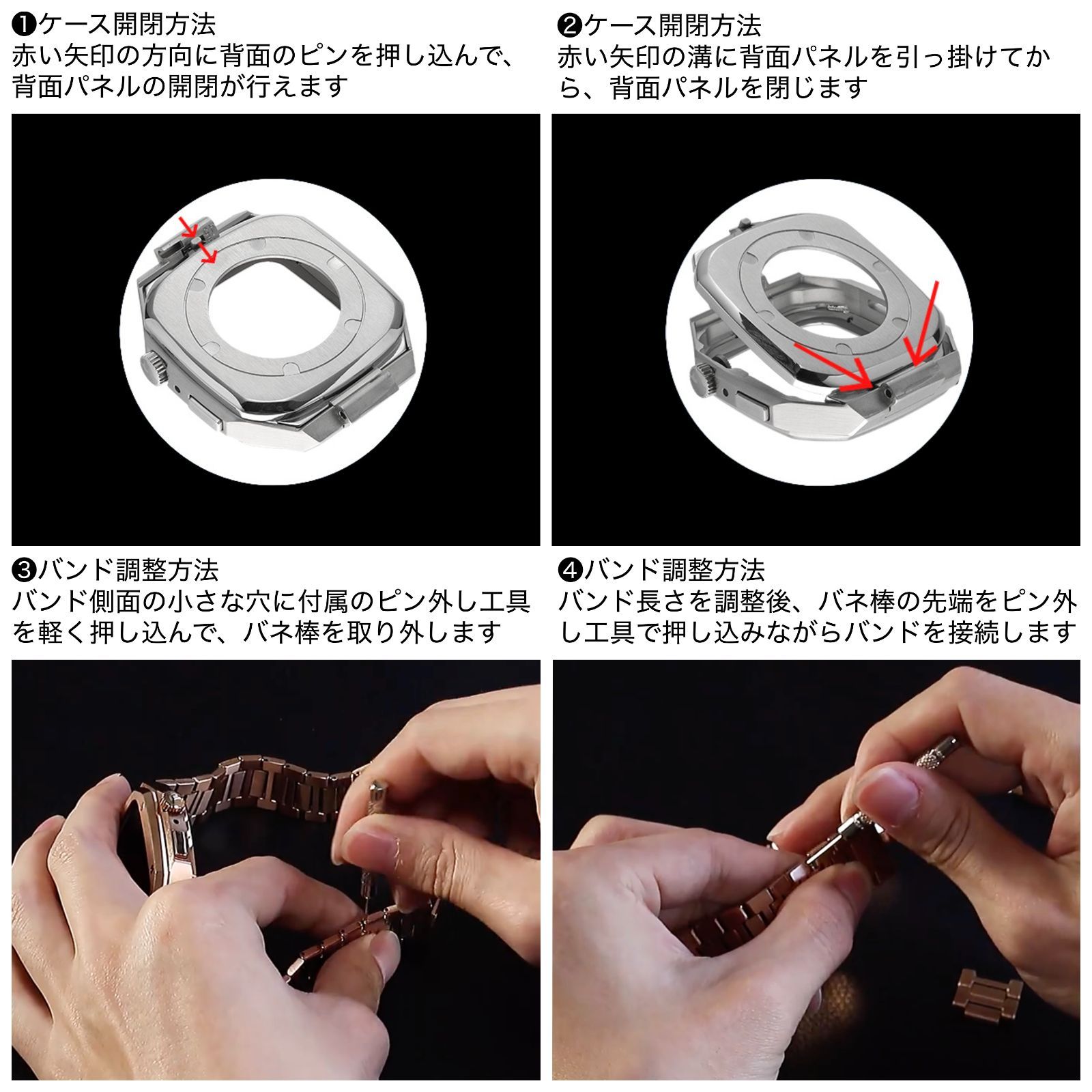 ベルト ステンレス