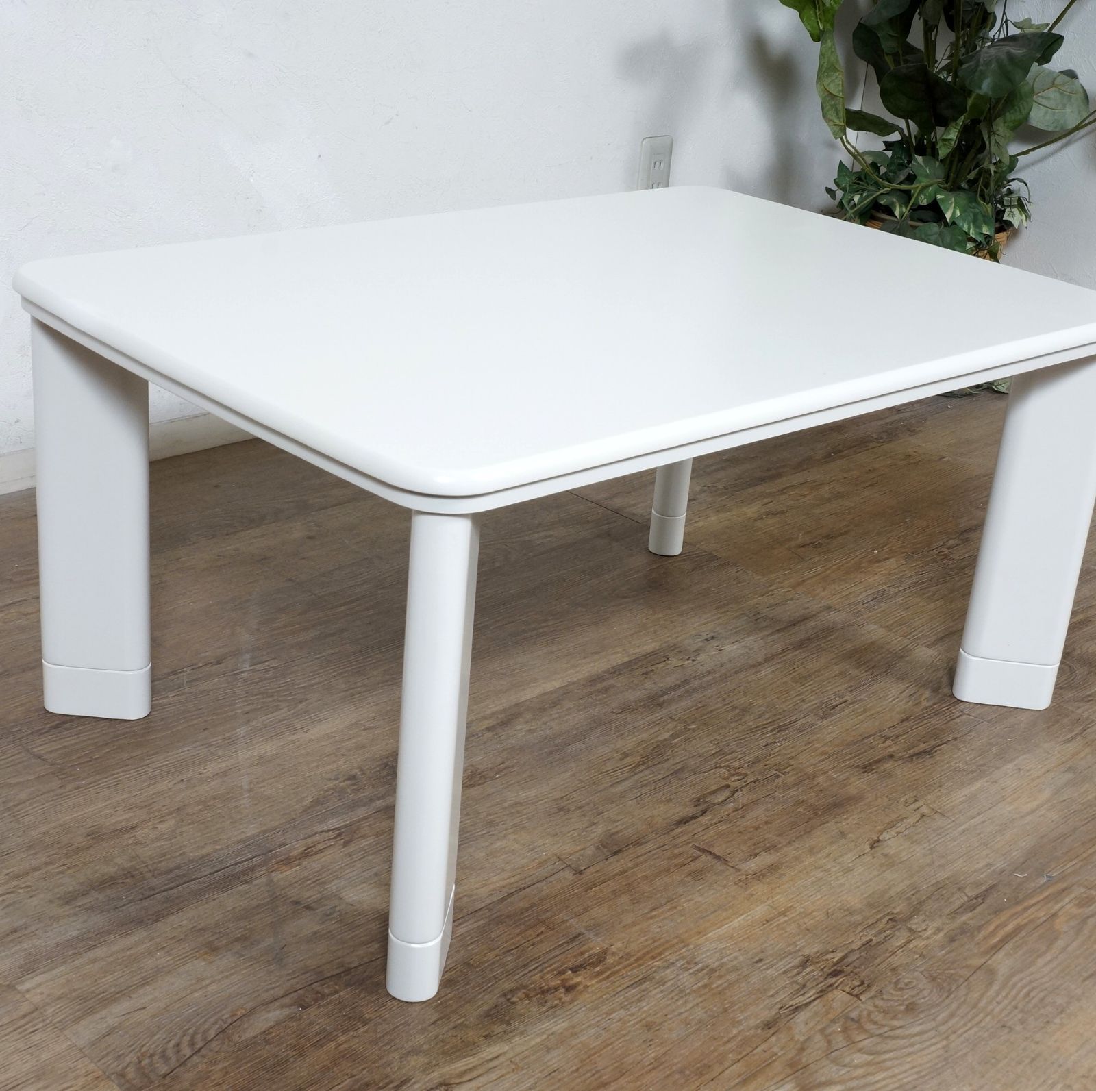 Y カジュアルこたつ