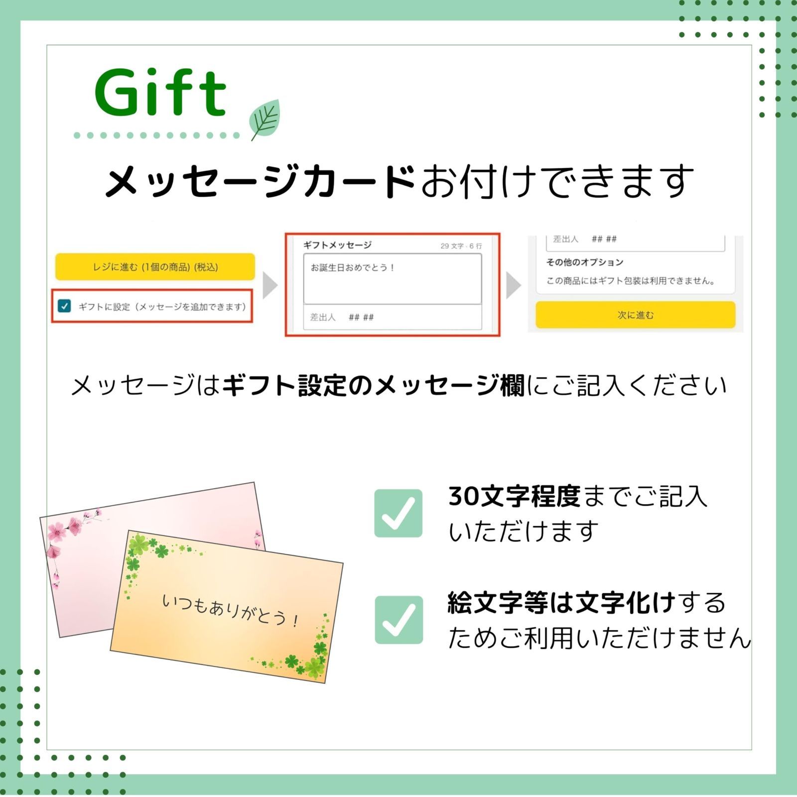 ペット