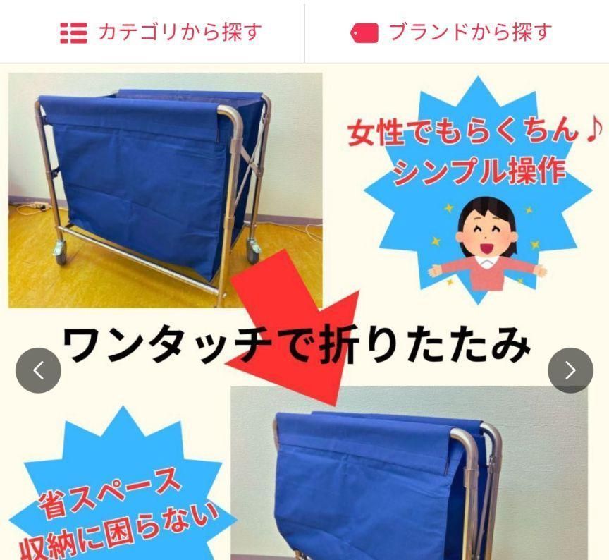負荷200kg ネイビー色