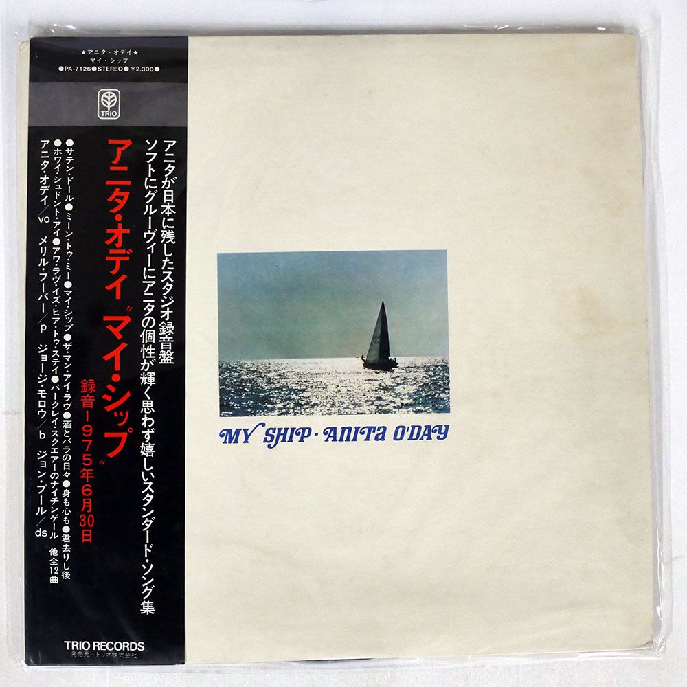 MICHELLE HART / MISH LP 帯付き 国内盤 MICHELLE HART / MISH LP 帯付き 国内盤 Yahoo!オークション