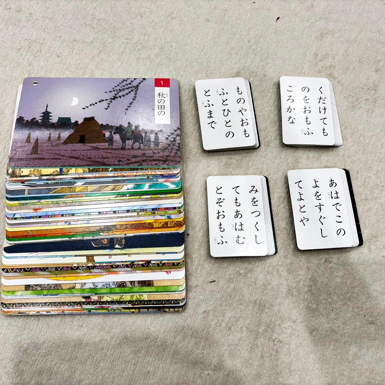 くもん カード 17セット くもんカード 17巻セット - メルカリ