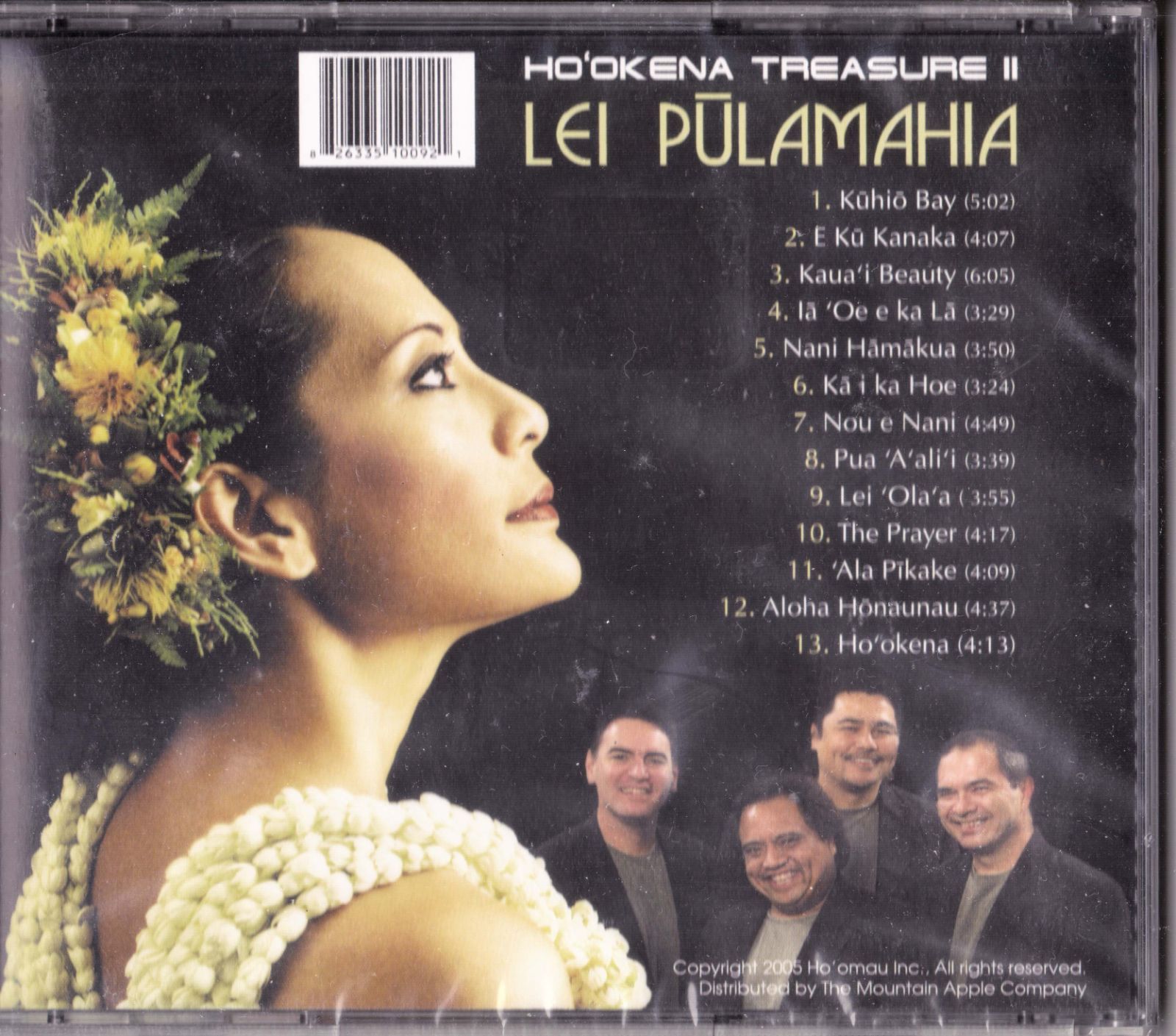 新品 希少盤 Ho`okena（ホ・オケナ）☆Lei Pulamahia - メルカリ
