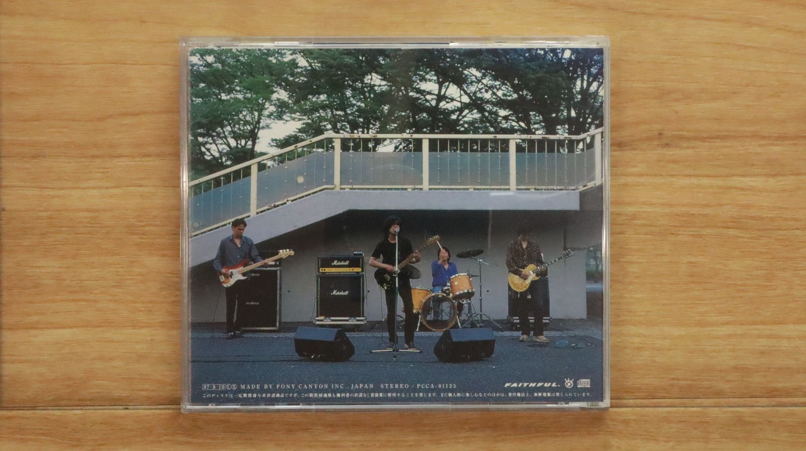 エレファントカシマシ　デラックス版 Amazon.co.jp: All Time Best Album The Fighting Man