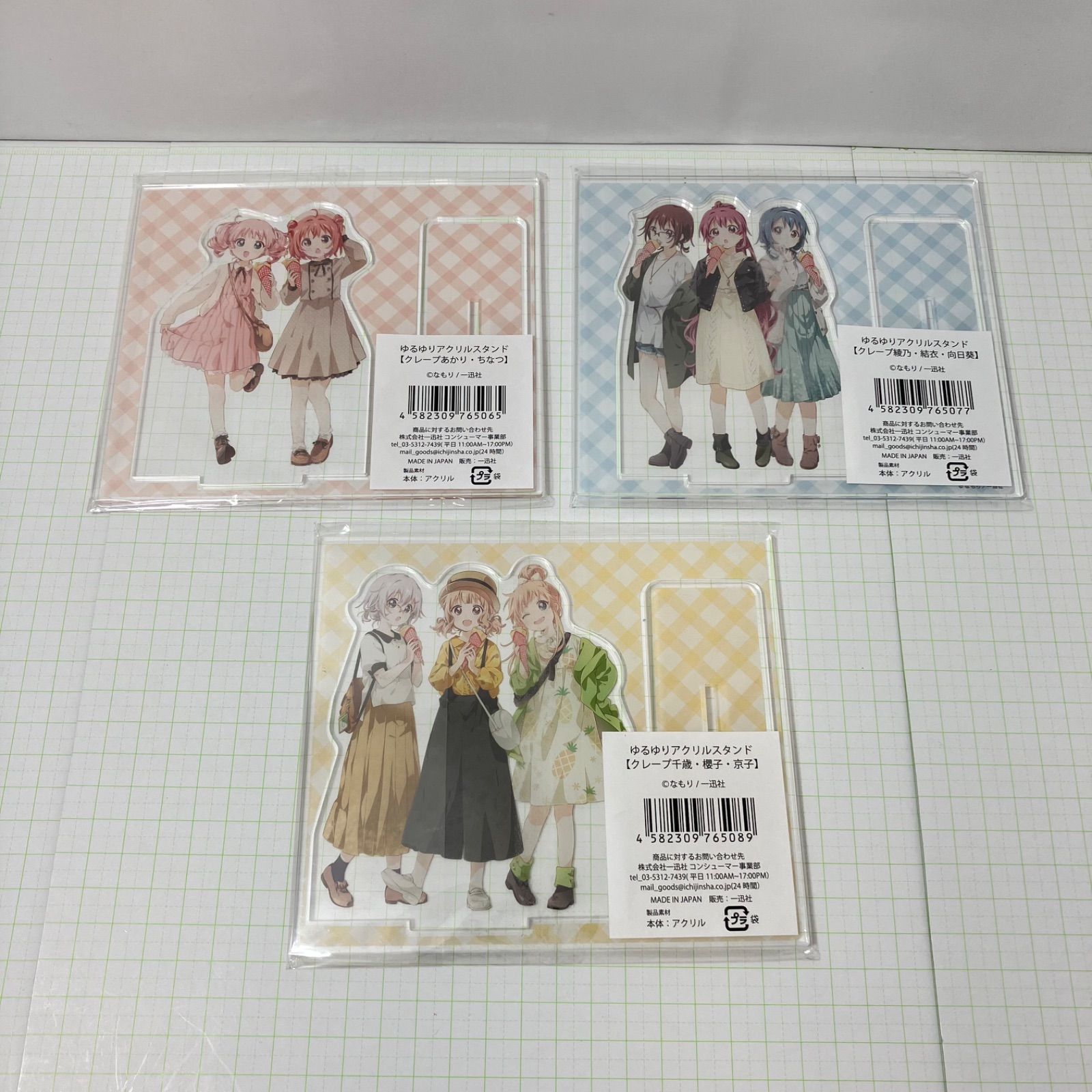 ★未使用品★ ゆるゆり ごらく部 アクリルスタンドセット あかり・京子・結衣・ちなつ ごらく部集合 アクリルスタンド
