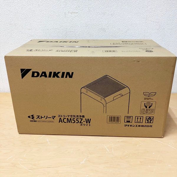 ダイキン 【未開封品】DAIKIN ストリーマ 空気清浄機 ~25畳 10年間 