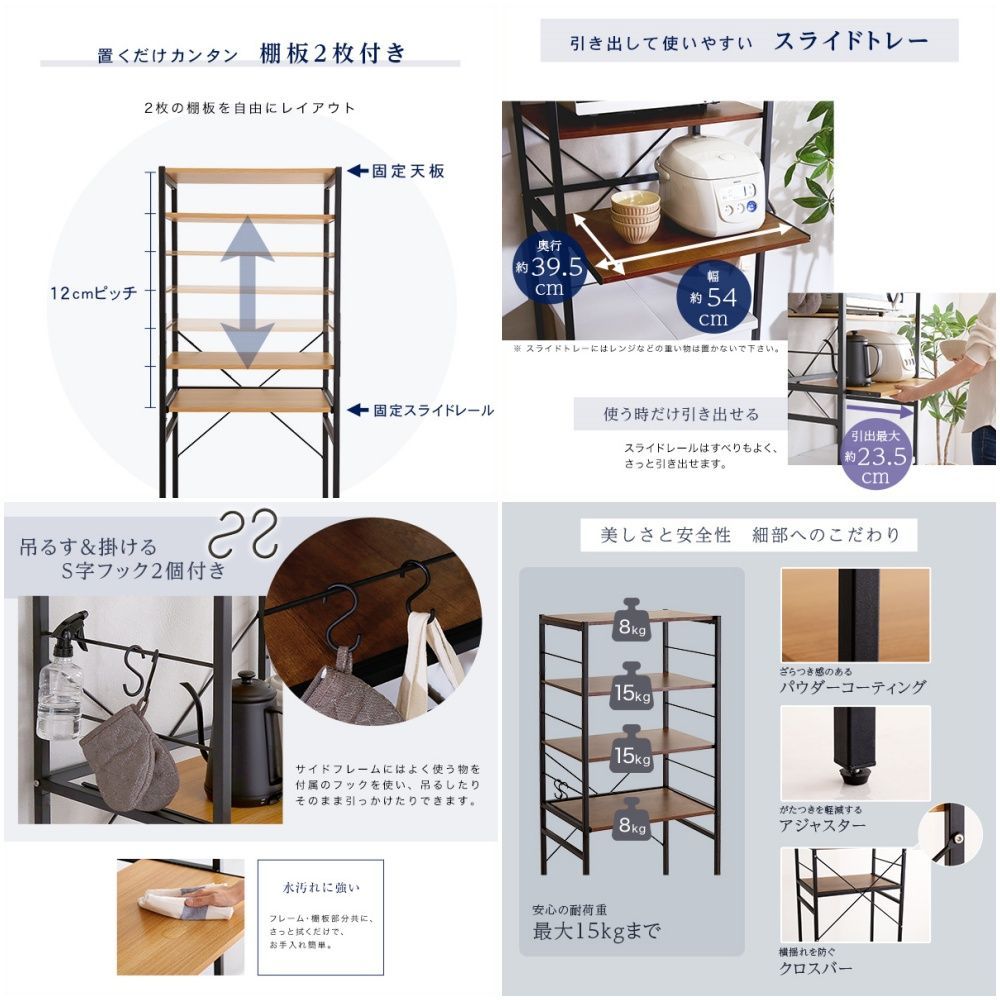 全2色