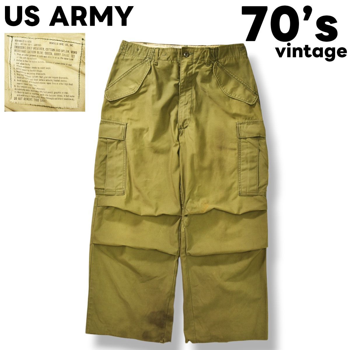 実物 放 70s ヴィンテージ US ARMY 米軍 アメリカ軍 陸軍 M－65 フィールド トラウザー カーゴ パンツ ジップアップ SERVAL ZIP M－R オリーブ 72年製 コットン x ナイロン 混紡 ミリタリー アメカジ メンズ