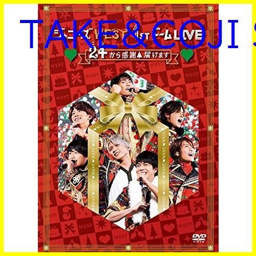 新品未開封】ジャニーズWEST 1stドーム LIVE 24(ニシ)から感謝 届けます(通常盤) [DVD] ジャニーズWEST (出演  アーティスト) 形式: DVD - メルカリ