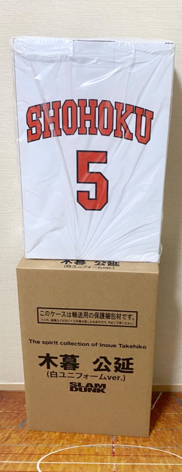 国内正規品【新品未開封】スラムダンク フィギュア 木暮公延 湘北白 