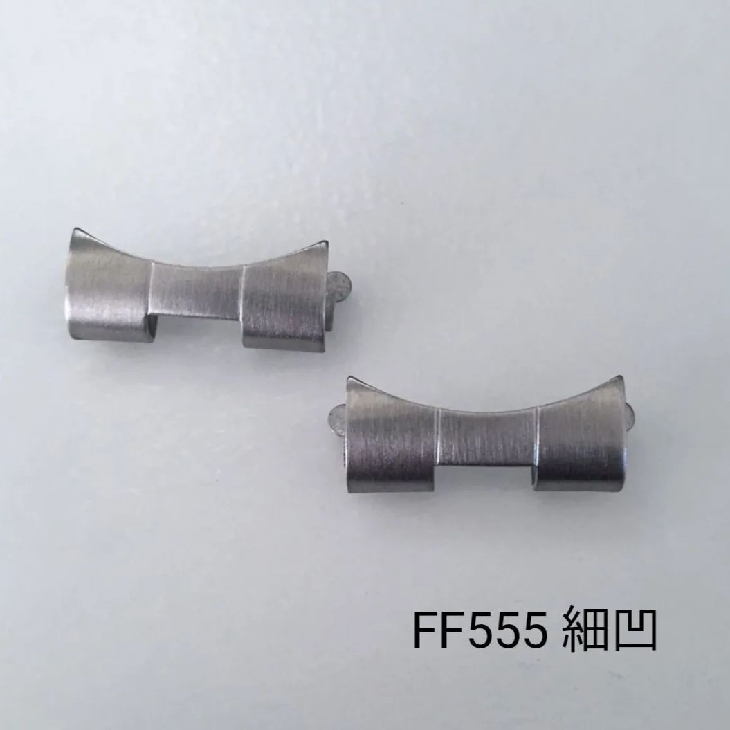 FF555 修理交換用 社外部品 弓カン フラッシュフィット 細中駒用 20mm オイスターベルト用 【対応】 ロレックス ROLEX 互換パーツ -  メルカリ