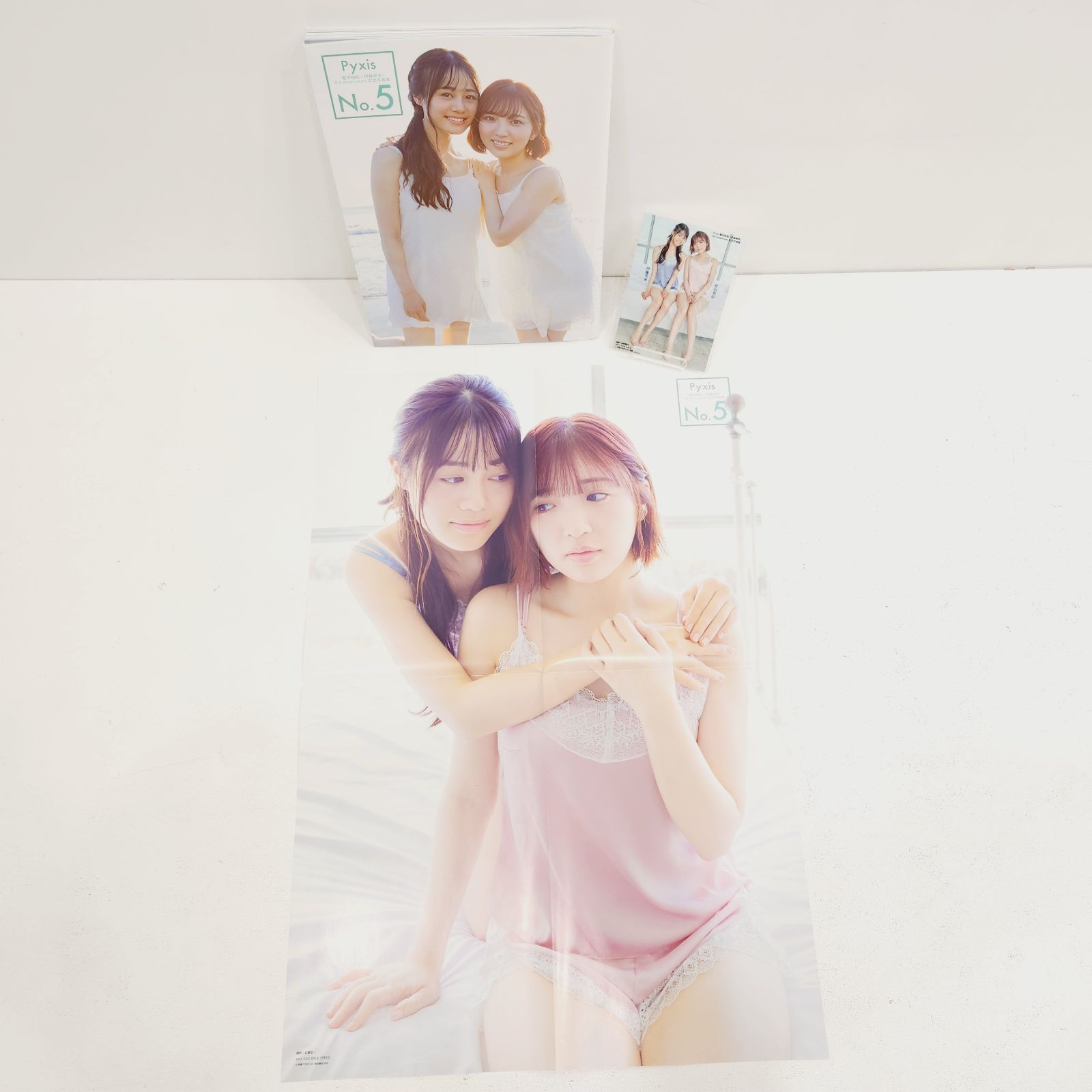 小牧店】伊藤美来フォトブック『みっくのえほん』／豊田萌絵