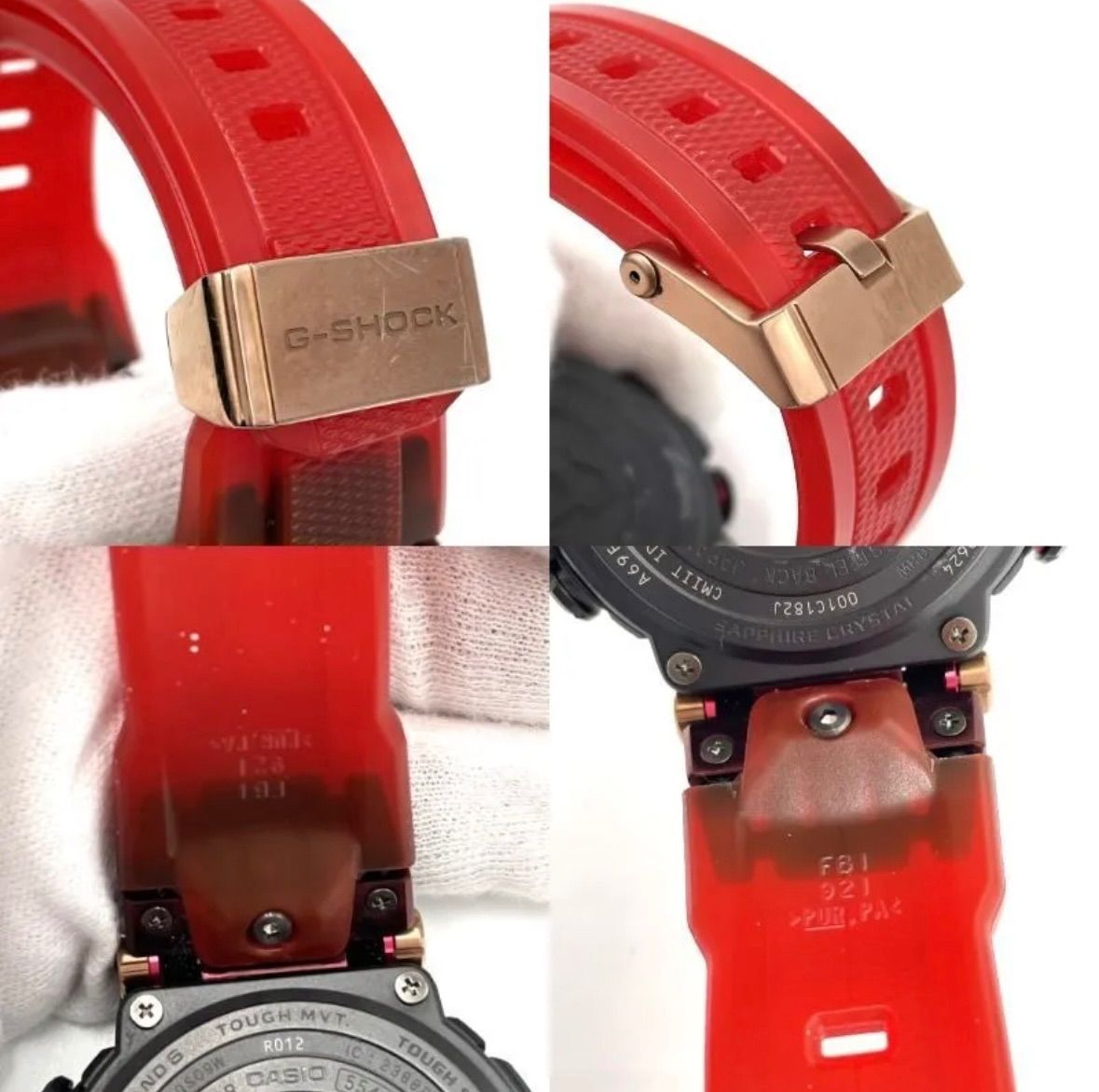 |G-SHOCK|ジーショック|MTG-B1000VL-4AJR|火山雷|電波ソーラー