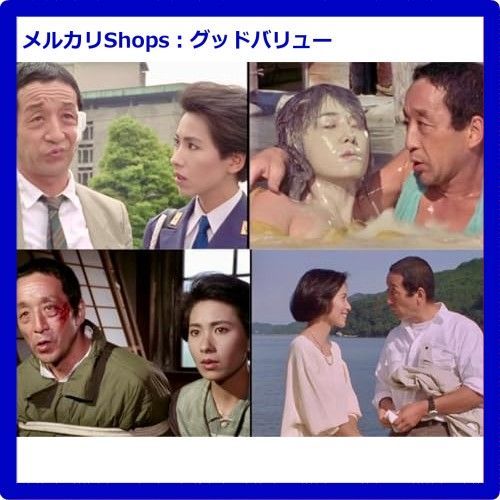 昭和の名作ライブラリー 第157集 迷探偵記者羽鳥雄太郎と駆出し女刑事シリーズ… 昭和の名作ライブラリー 第157集 迷探偵記者羽鳥雄太郎と駆出し