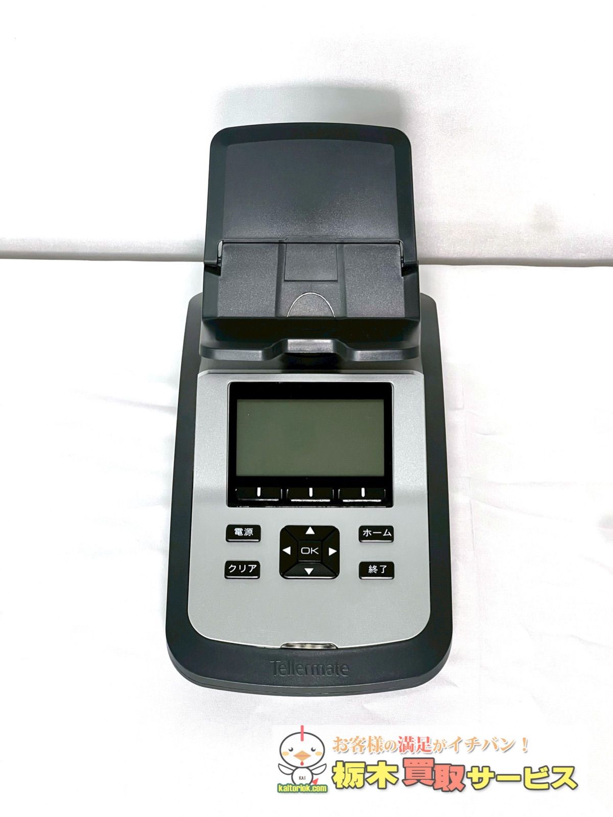 Tellermate テラーメイト T-ix現金カウンター 紙幣 硬貨 金券計数機 MARWIL-DEMENAGEMENTS_CH