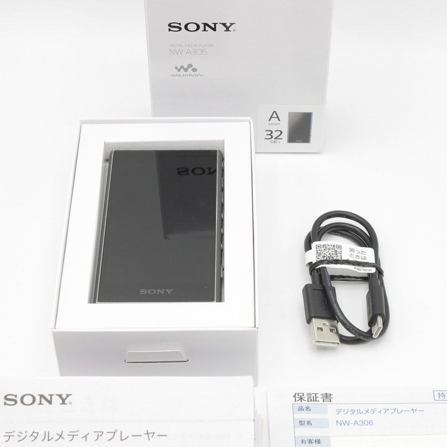 SONY WALKMAN 32GB NW-A306 グレー （新品同様）SONY