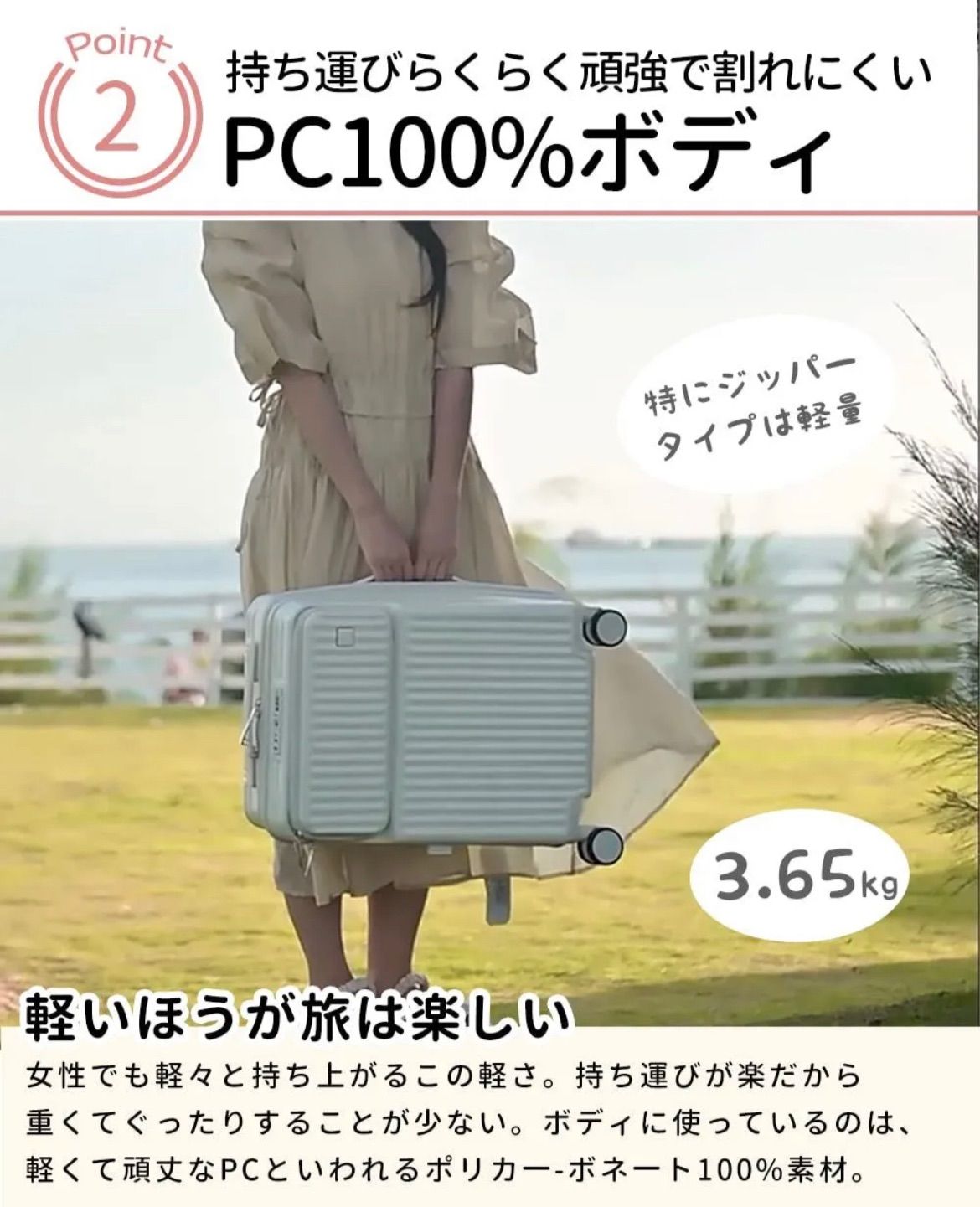 新入荷商品 ピンク