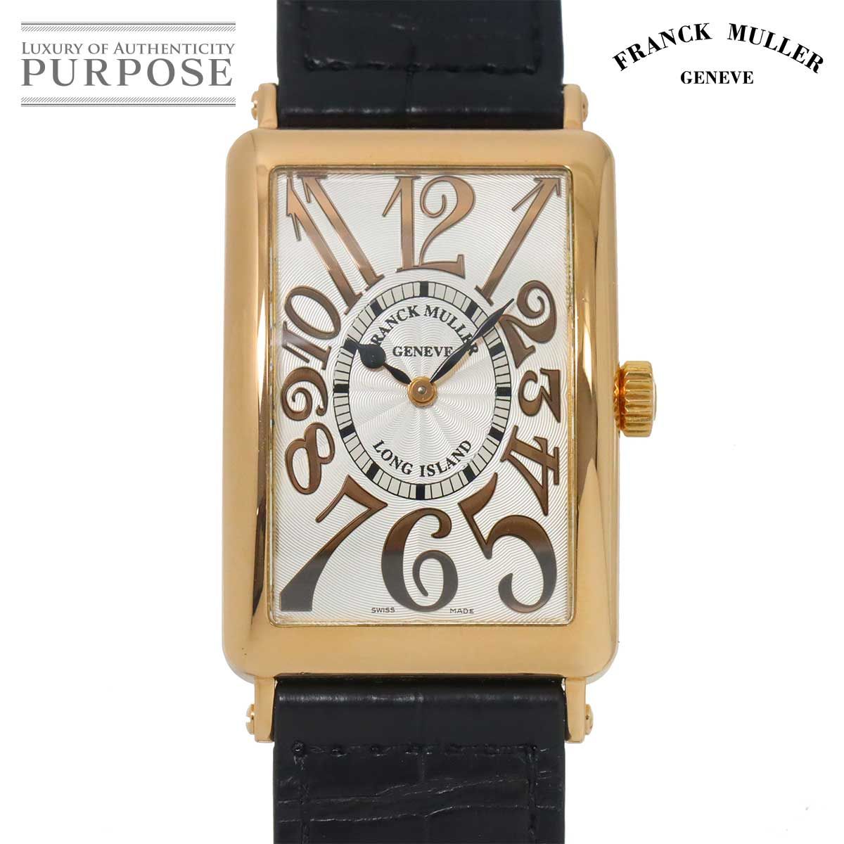 東方波天宮 オーバースリーブシリーズ 楼観剣 アナザーバージョン